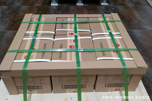 湛江机场快递酒水【机场货运当天